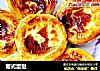 葡式蛋挞的做法