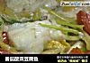 番茄酸菜豆腐鱼的做法