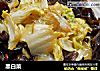 黑白菜的做法