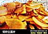 炝炒土豆片的做法