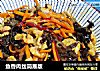 鱼香肉丝简易版的做法