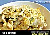 蛏子炒鸭蛋的做法