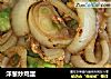 洋葱炒鸡蛋的做法
