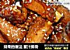 排骨的做法 蜜汁排骨的做法