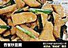 香葱炒豆腐的做法