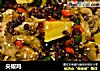 尖椒鸡的做法