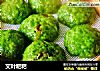 艾叶粑粑的做法