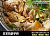 日本鸡亲子丹的做法