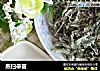 蒸扫帚苗的做法