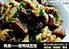 肉类一一板鸭烧豆泡的做法