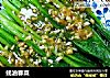 蚝油春菜的做法