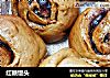 红糖馒头的做法