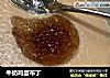 牛奶鸡蛋布丁的做法