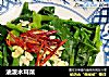 油泼木耳菜的做法