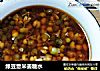 绿豆薏米姜糖水的做法