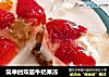 简单的双层牛奶果冻的做法