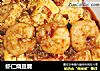 虾仁烧豆腐的做法