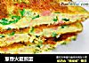 葱香火腿煎蛋的做法