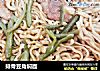 排骨豆角焖面的做法