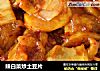 辣白菜炒土豆片的做法