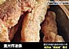 麦片炸油条的做法