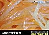 胡萝卜炒土豆丝的做法