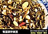 雪里蕻炒黄豆的做法