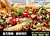 夏天零嘴：酸辣鸡爪的做法