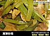 莴笋炒肉的做法