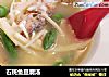 石斑鱼豆腐汤的做法