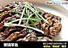 照烧带鱼的做法