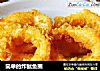 简单的炸鱿鱼圈的做法