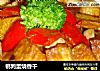 鹌鹑蛋烧香干的做法