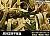 麻辣凉拌千张丝的做法