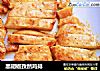 黑胡椒孜然鸡排的做法