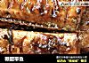 糖醋带鱼的做法