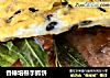 香椿培根手抓饼的做法