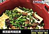 豌豆腊肉烧豆腐的做法