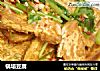 锅塌豆腐做法（44）的做法