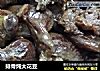 排骨炖大花豆的做法