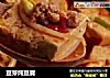 豆芽炖豆腐的做法