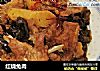 红烧兔肉的做法