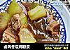 卤肉冬瓜炖粉皮的做法