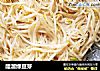 醋溜绿豆芽的做法