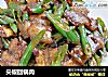 尖椒回锅肉的做法