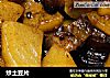 炒土豆片的做法