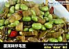酸菜辣炒毛豆的做法