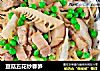 豆菇五花炒春笋的做法