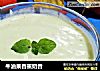 牛油果香蕉奶昔的做法