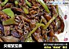 尖椒紫茄条的做法